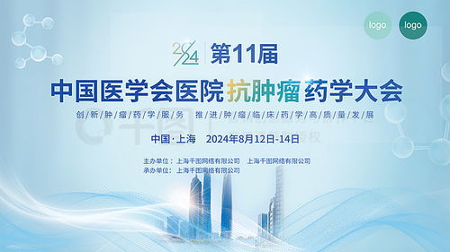 免费获取优质广告设计素材 千图网平面广告图片大全