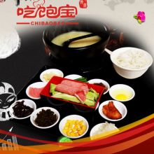 河南吃饱宝餐饮管理公司的供应产品与专业服务解析
