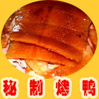 人为先餐饮管理 打造全面覆盖的特色餐饮加盟生态链