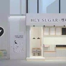 “君唯餐饮管理邮箱公司” 高效供应，打造卓越餐饮管理新范式